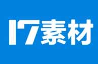 17素材網(wǎng)的模板怎么免費(fèi)下載？17素材網(wǎng)原文件免費(fèi)下載方法 - 站長筆記