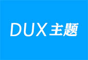 ThemeBetter大前端dux主題怎么樣？DUX主題官網(wǎng)618優(yōu)惠活動只需要544元 - 站長筆記