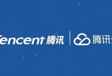 騰訊云學(xué)生服務(wù)器怎么購買？騰訊云服務(wù)器學(xué)生機(jī)購買步驟 - 站長筆記