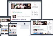 YIA主題網(wǎng)站：簡潔清新的個人博客主題模板 - 站長筆記